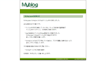 Tablet Screenshot of myblog.jp